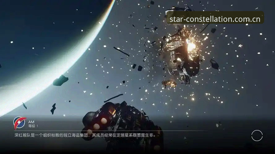 星空体育体验怎么下载 星空体育体验下载全面解析:从入门到精通的完整指南