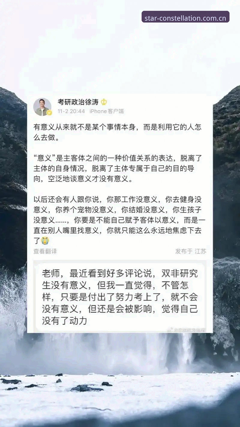 星空体育直播技术评测：v2.3.0版本功能与性能详解